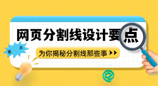 未命名的設計.png