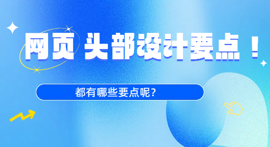 未命名的設(shè)計(jì) (1).png