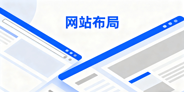 1764733379660263.png 設(shè)計(jì)封面圖 (1).png