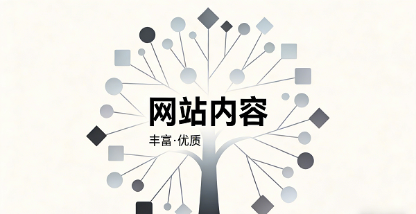 1769650655689282.png 網站網頁封面圖.png